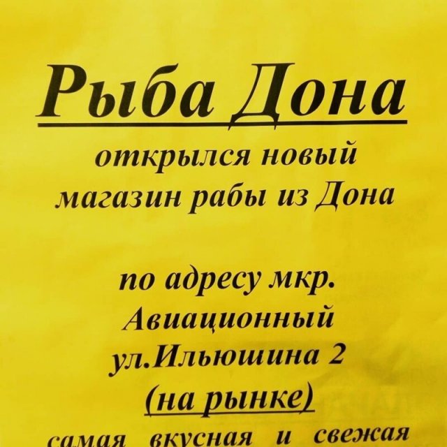 �������������� � ����� � � ��������� (15 ����)