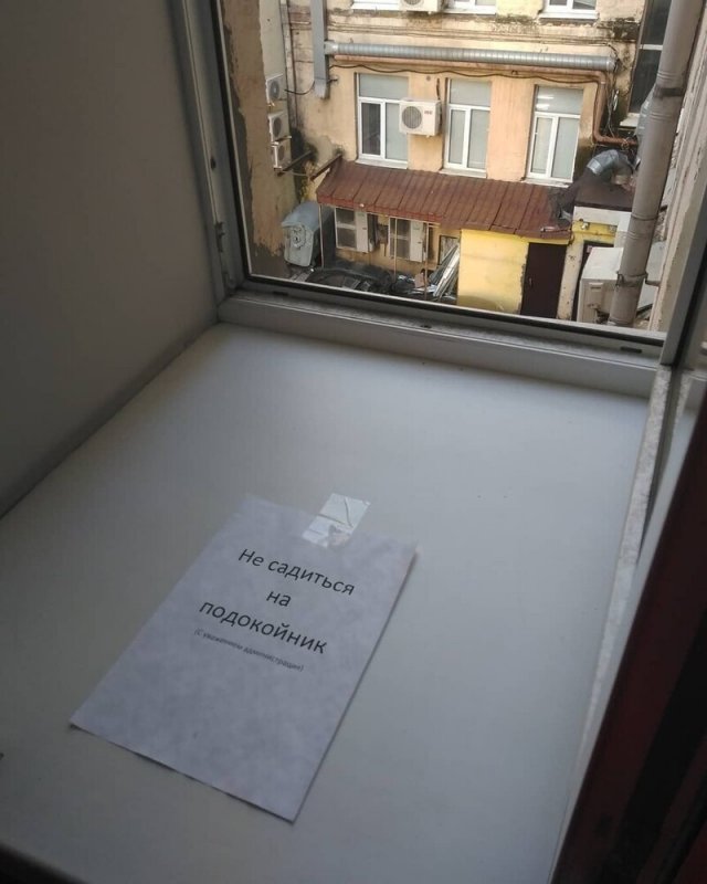 �������������� � ����� � � ��������� (15 ����)