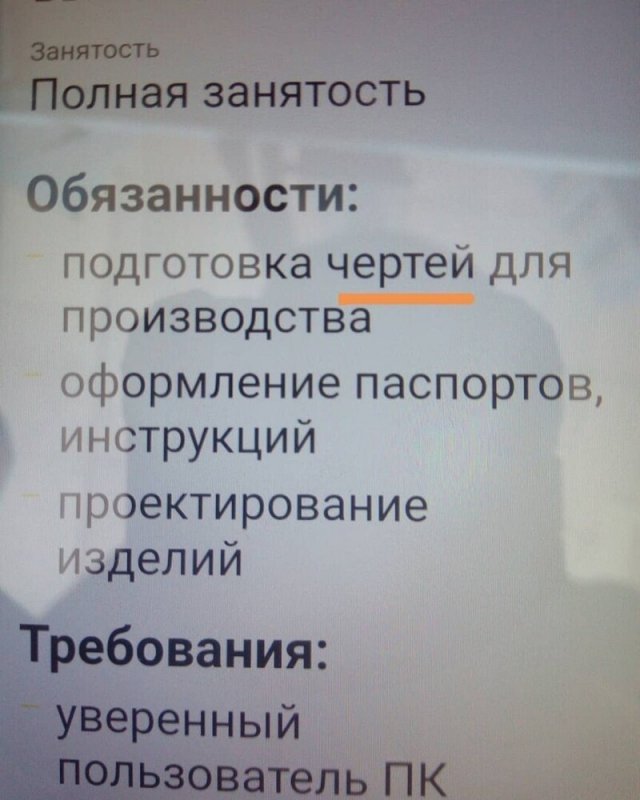 �������������� � ����� � � ��������� (15 ����)