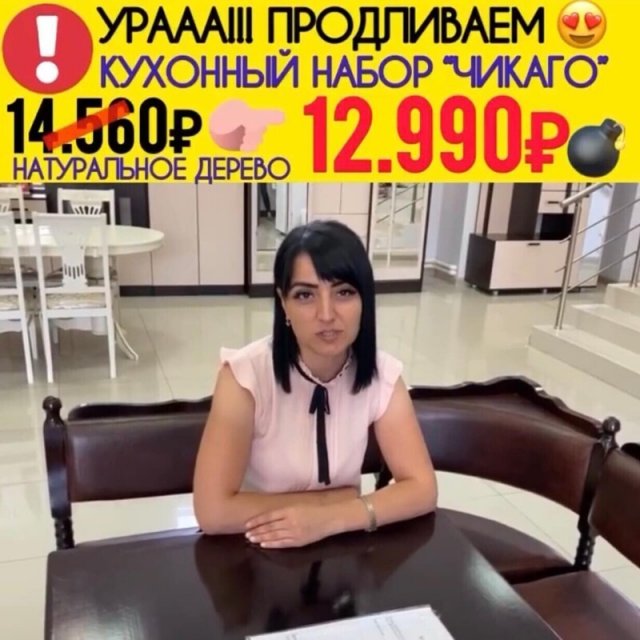 �������������� � ����� � � ��������� (15 ����)