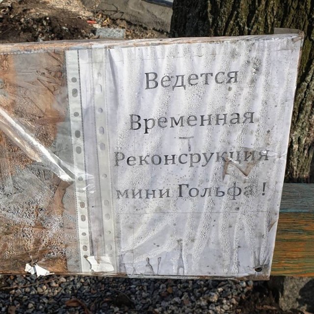 �������������� � ����� � � ��������� (15 ����)