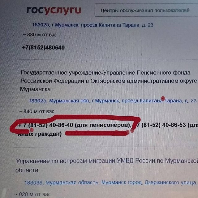 �������������� � ����� � � ��������� (15 ����)