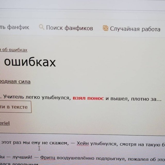 �������������� � ����� � � ��������� (15 ����)