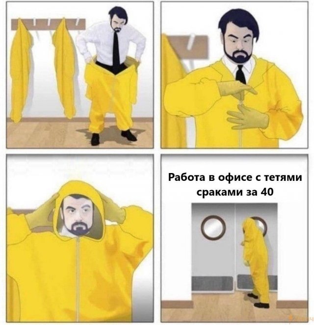 ����� ���: "�������� ������������ ���������� ����������" (10 ����)