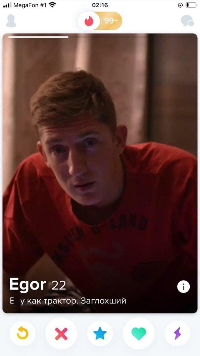 ������ � ������ ���������, �� ������� ���������� ������ (13 ����)