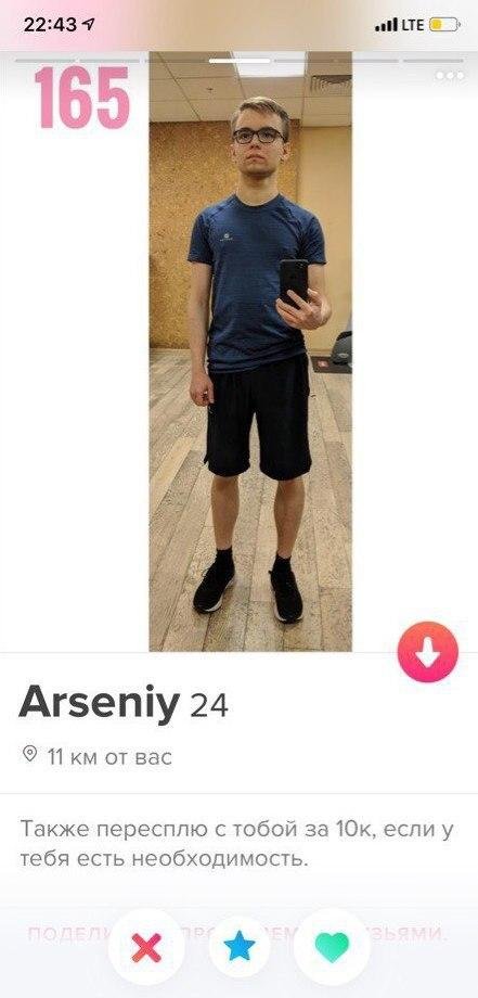 ������ � ������ ���������, �� ������� ���������� ������ (13 ����)