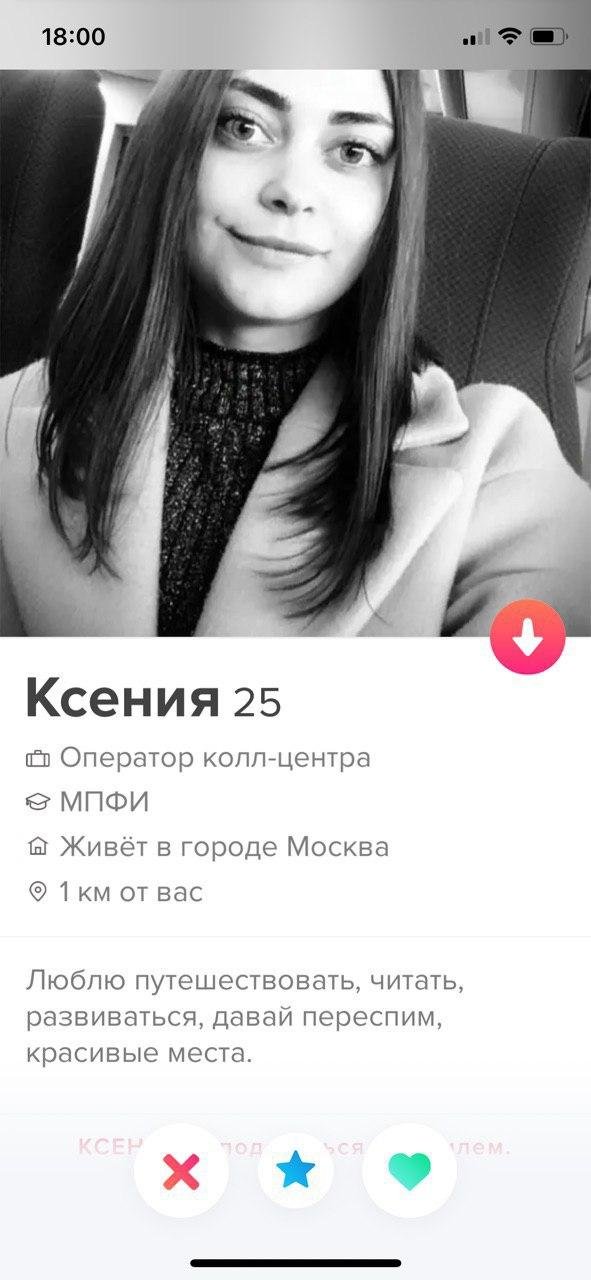 ������ � ������ ���������, �� ������� ���������� ������ (13 ����)