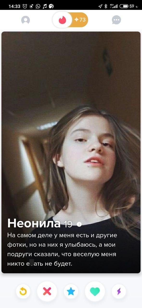 ������ � ������ ���������, �� ������� ���������� ������ (13 ����)