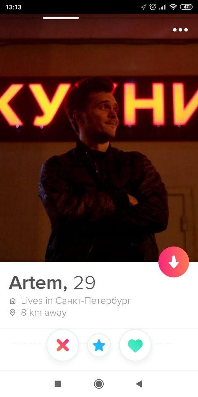 ������ � ������ ���������, �� ������� ���������� ������ (13 ����)