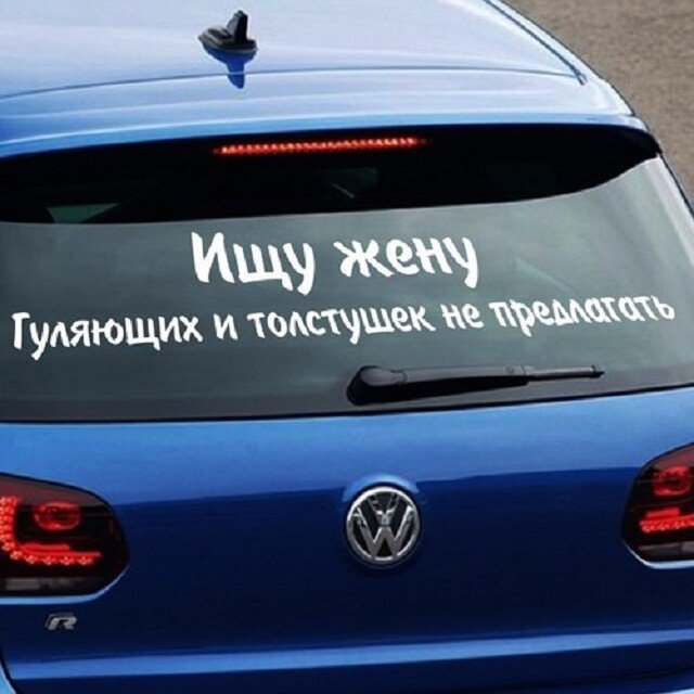 ������� "���������", ������ ������� (13 ����)