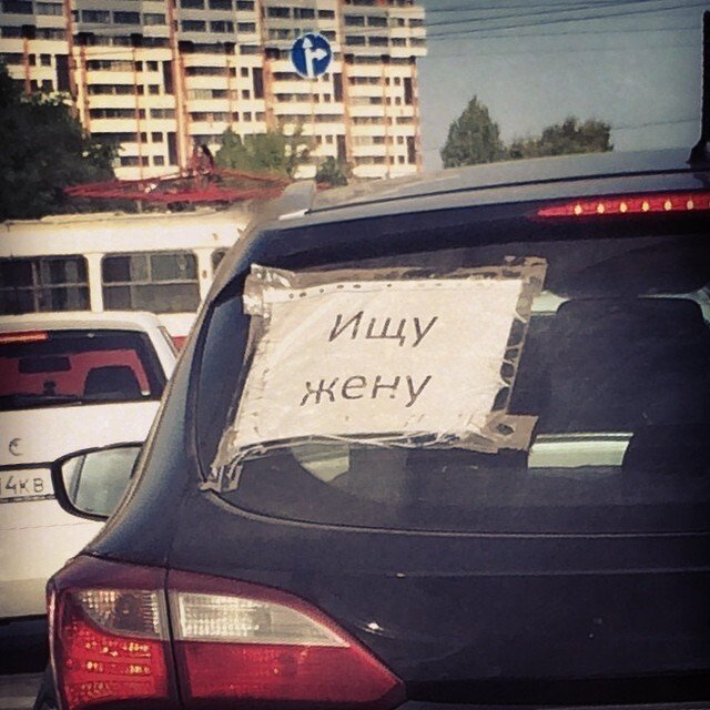 ������� "���������", ������ ������� (13 ����)