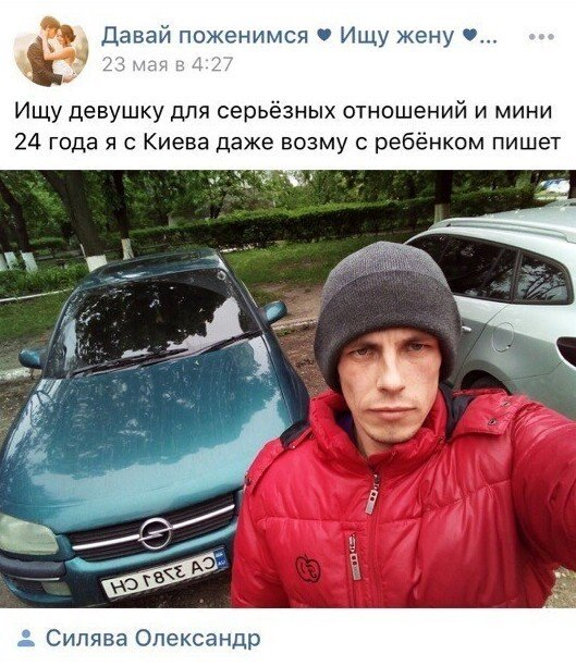 ������� "���������", ������ ������� (13 ����)