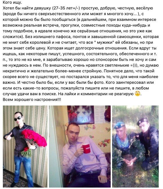 ������� "���������", ������ ������� (13 ����)