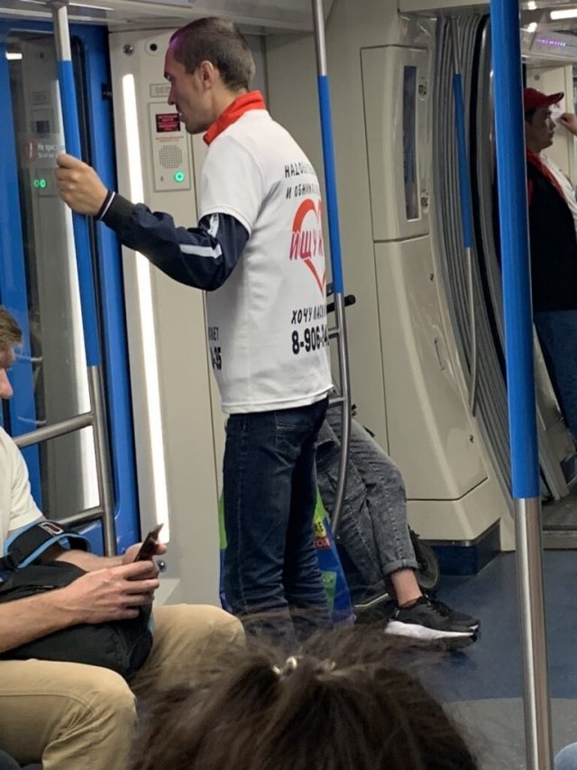 ������� "���������", ������ ������� (13 ����)