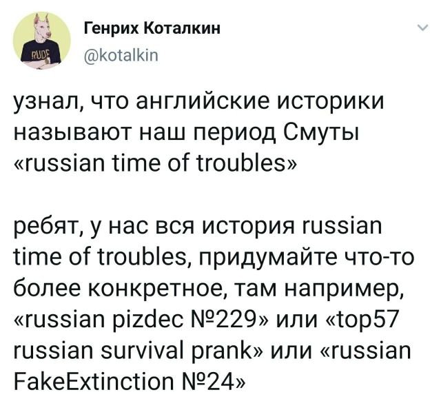 �������� �������� ������ (18 ����)