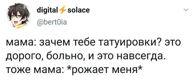 �������� �������� ������ (18 ����)