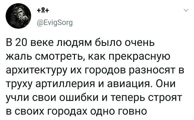 �������� �������� ������ (18 ����)