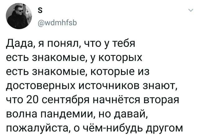 �������� �������� ������ (18 ����)