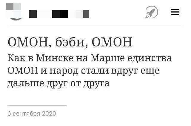 Странные и забавные новости из СМИ (11 фото)