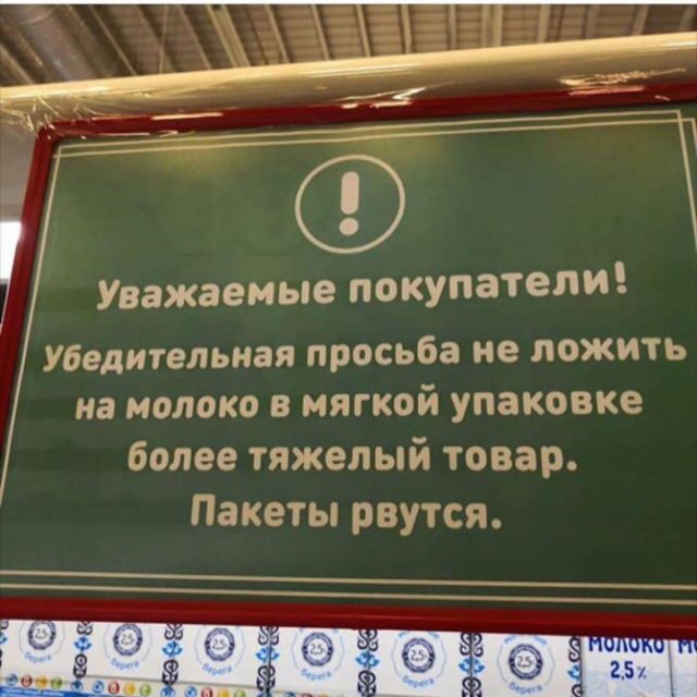 "��������� �����": ������� �����, ������� ��������� ���� (10 ����)