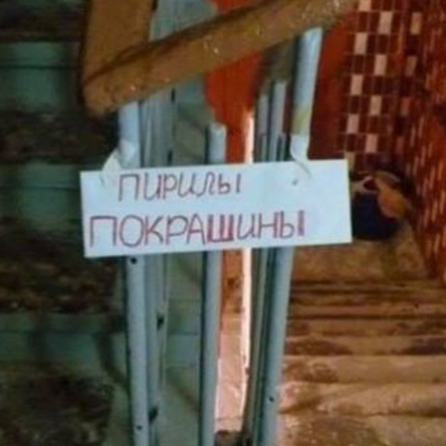 "��������� �����": ������� �����, ������� ��������� ���� (10 ����)