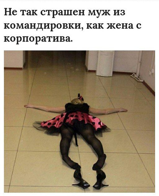 ���������� � ������� �������� (33 ����)