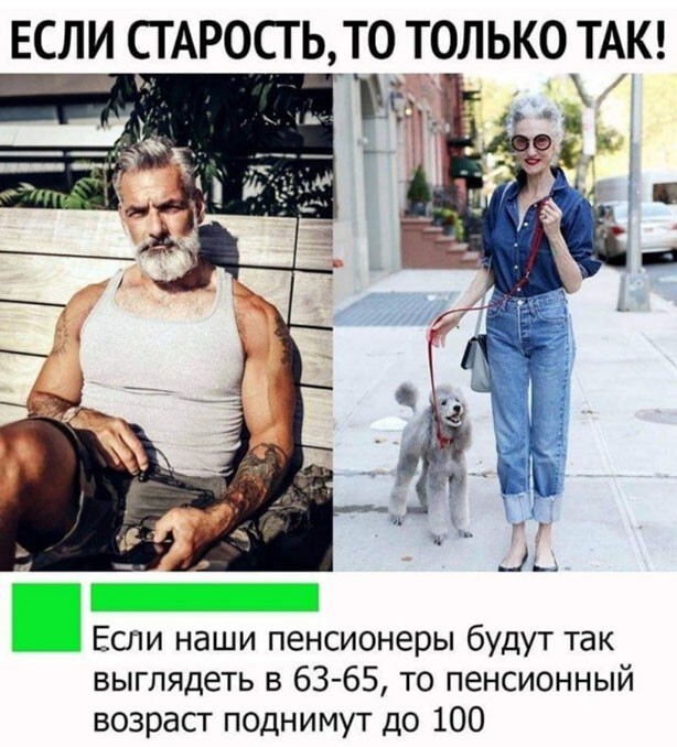 ���������� � ������� �������� (33 ����)