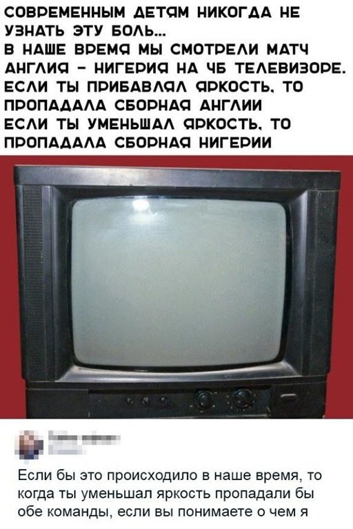 ���������� � ������� �������� (33 ����)