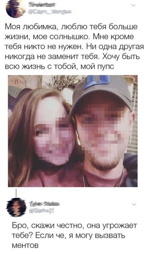 ���������� � ������� �������� (33 ����)