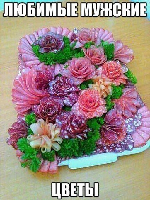 ���������� � ������� �������� (33 ����)