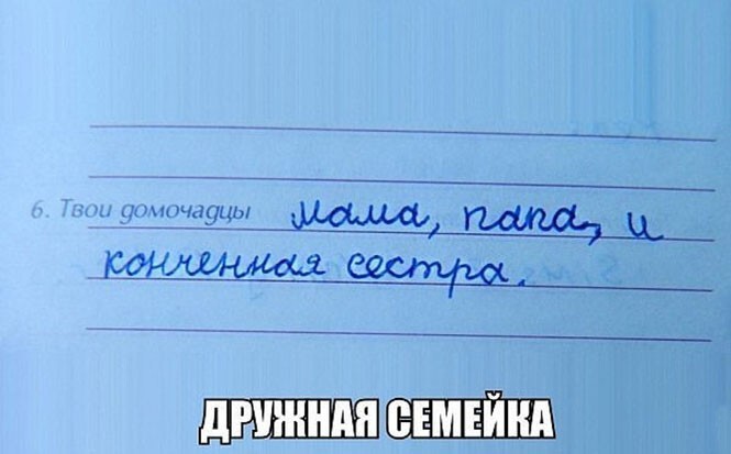 ���������� � ������� �������� (33 ����)