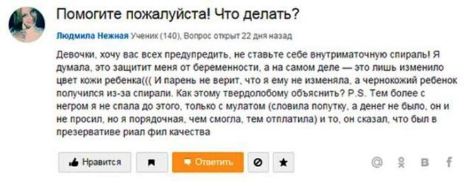 ���������� � ������� �������� (33 ����)