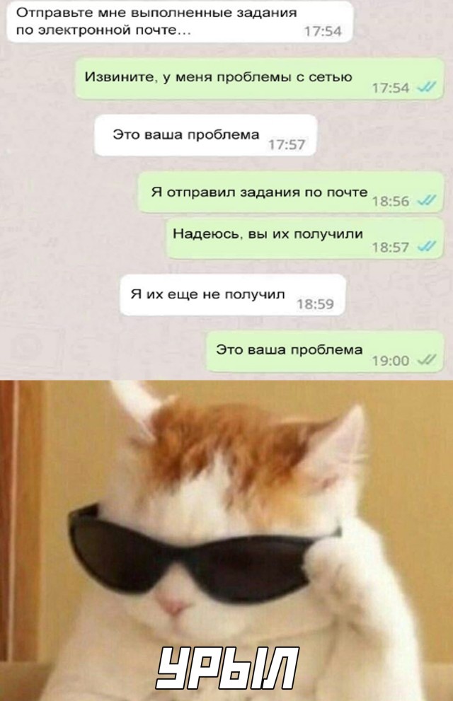 �������� ���������� ���� �2474 (31 ����)