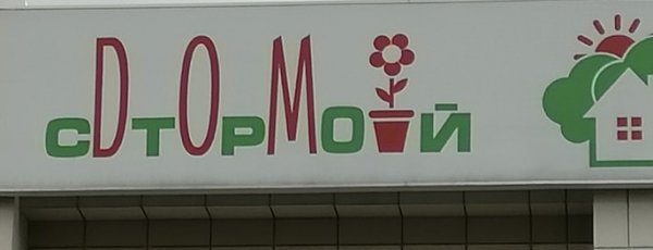 �������� � ������� ������� ��������� ����������� � ��������� (15 ����)