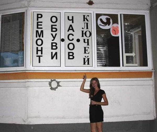 �������� � ������� ������� ��������� ����������� � ��������� (15 ����)