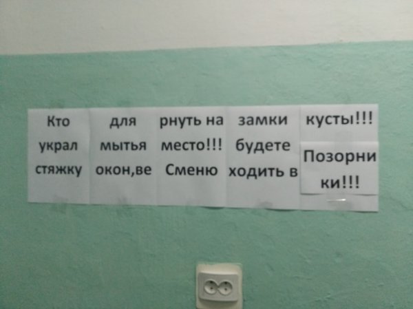 �������� � ������� ������� ��������� ����������� � ��������� (15 ����)