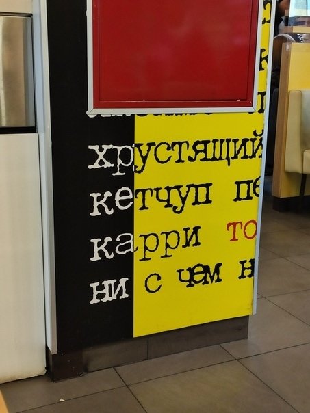 �������� � ������� ������� ��������� ����������� � ��������� (15 ����)