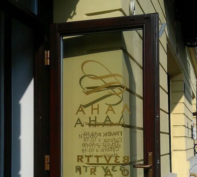 �������� � ������� ������� ��������� ����������� � ��������� (15 ����)