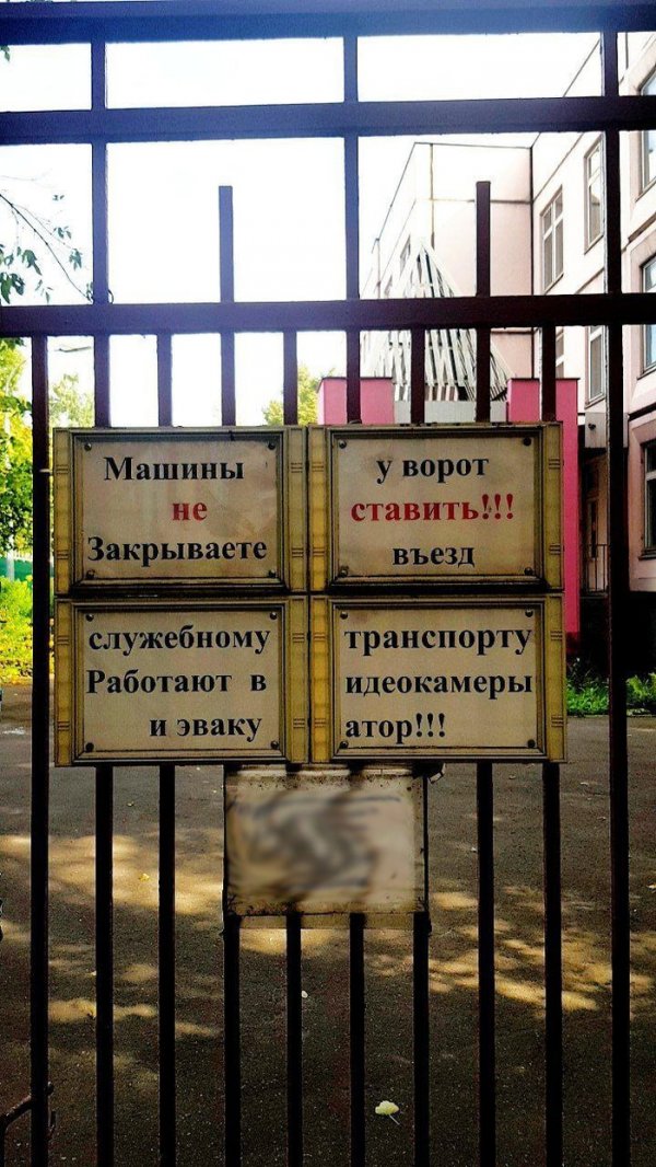 �������� � ������� ������� ��������� ����������� � ��������� (15 ����)