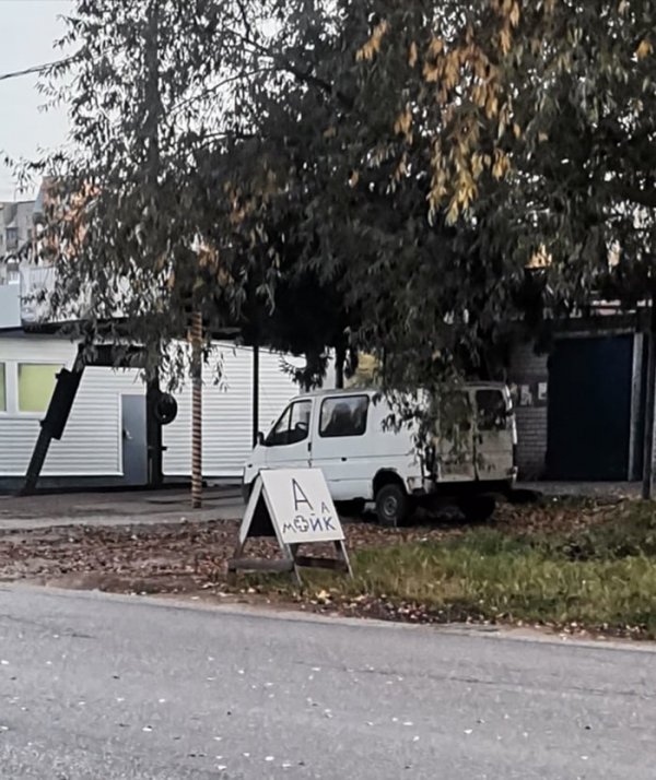 �������� � ������� ������� ��������� ����������� � ��������� (15 ����)