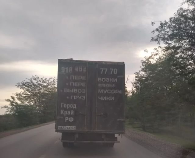 �������� � ������� ������� ��������� ����������� � ��������� (15 ����)