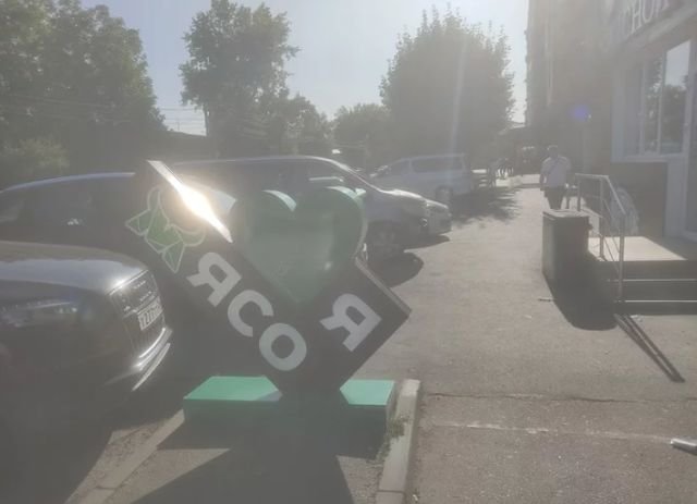 �������� � ������� ������� ��������� ����������� � ��������� (15 ����)