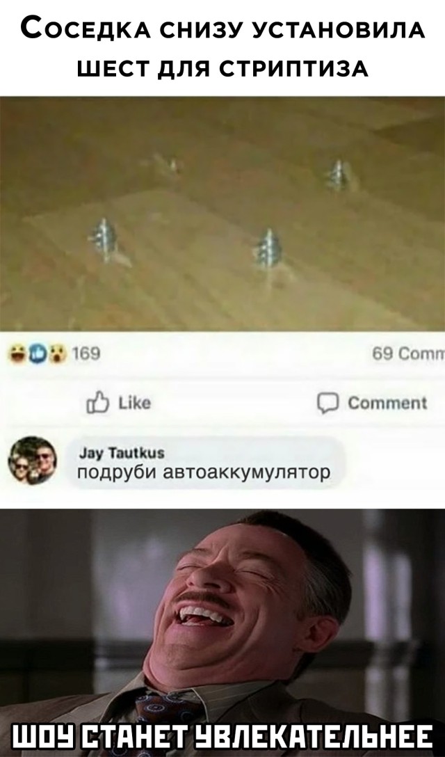 �������� ���������� ���� �2492 (30 ����)