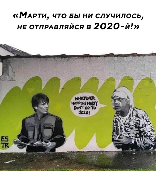 �������� ���������� ���� �2492 (30 ����)