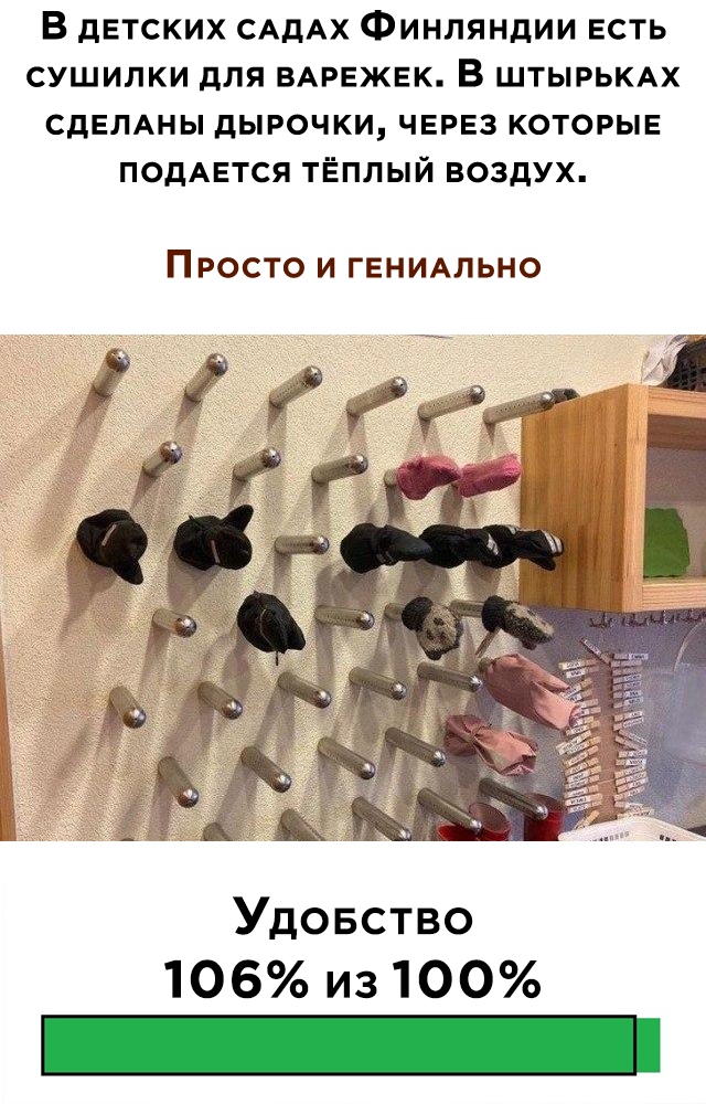 �������� ���������� ���� �2498 (30 ����)