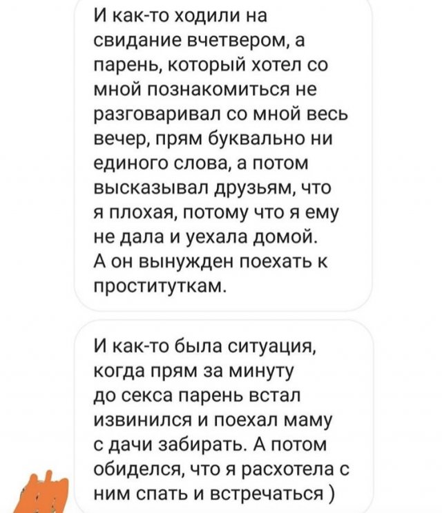 ��������� ��������, ������� ������������ �� ��� ����� (15 ����)