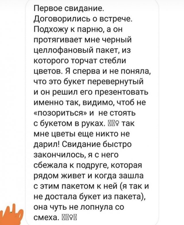 ��������� ��������, ������� ������������ �� ��� ����� (15 ����)