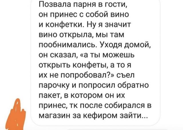 ��������� ��������, ������� ������������ �� ��� ����� (15 ����)