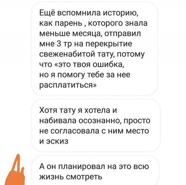 ��������� ��������, ������� ������������ �� ��� ����� (15 ����)