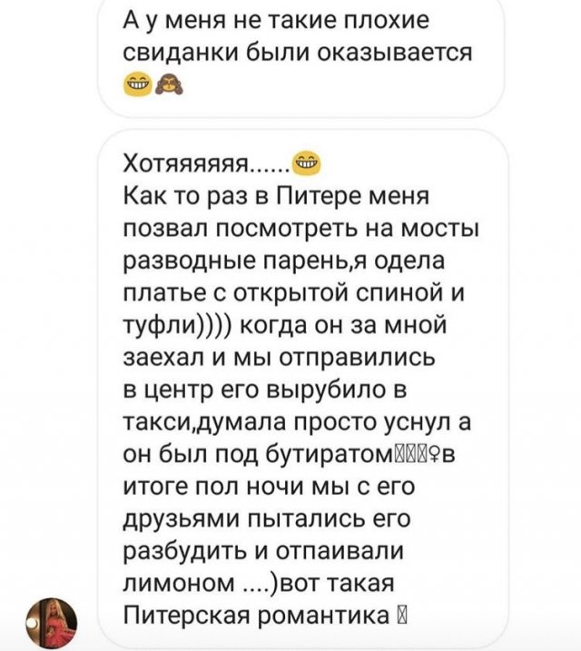 ��������� ��������, ������� ������������ �� ��� ����� (15 ����)